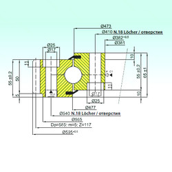 підшипник EB1.25.0475.202-1SPPN ISB