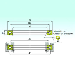 підшипник RB 10016 ISB